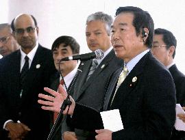 Asia, Europe finance chiefs air concern over oil, food prices