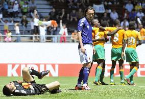 Ivory Coast beat Japan 2-0 in World Cup warm-up match