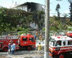 3 hurt as U.S. Marines chopper crashes into Okinawa univ.