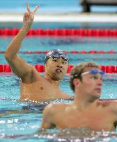 (6)Kitajima wins gold in 100m breaststroke