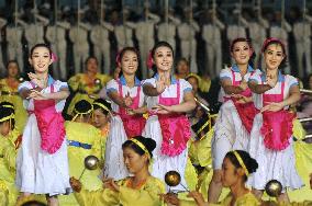 Arirang mass games in Pyongyang