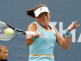 Sugiyama beats Ondraskova at U.S. Open tennis tournament