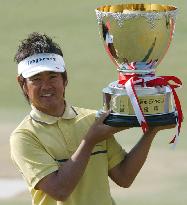 Japan's Fujita wins Token Homemate Cup golf tourney