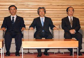 (1)Japan decides to send troops to Iraq