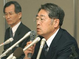(2)Seibu Railway Chairman Tsutsumi to resign over scandal