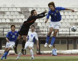 (4)Japan's U-23s wrap up Greek tour on winning note