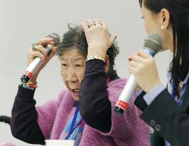Former "comfort woman" testifies in Tokyo