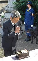 Tokyo police hold biannual memorial service for police dogs