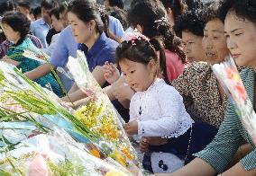 N. Korea marks 22nd anniv. of founder Kim Il Sung's death