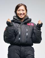 19-year-old becomes youngest Japanese to climb seven summits