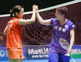 Yamaguchi ousts Okuhara at Yonex Open Japan