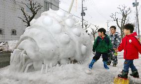 Snow sculpture of creature from animated film "Nausicaa"