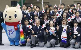 Asian Games: Japan team comes together for journey to Tokyo 2020