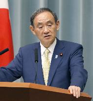Japan replaces Busan consul general after unusually short stint