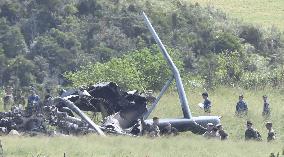 U.S. military helicopter accident in Okinawa