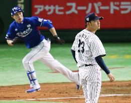 Asia Professional Baseball Championship