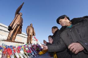 Anniversary of Kim Jong Il's death