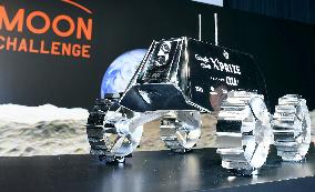 No winner in lunar probe contest