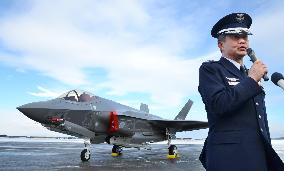 F-35A stealth fighter deployed in Japan
