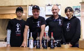 Sake brewery in New Zealand