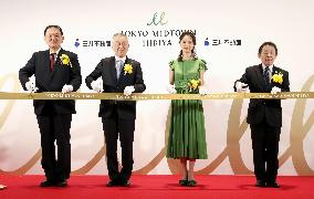Luxury complex Tokyo Midtown Hibiya opens
