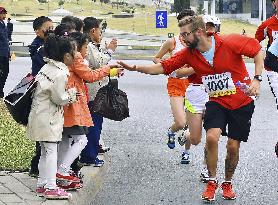 Pyongyang Marathon