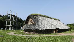 Ancient ruins in northeastern Japan