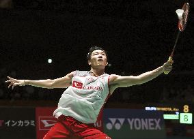 Badminton: Japan's Momota wins 1st Japan Open title