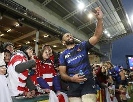 Rugby: Japan-Russia test match