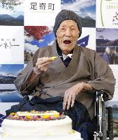 Death of world's oldest living man