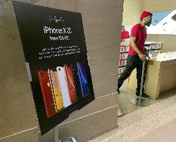 Sales promotion of iPhone XR