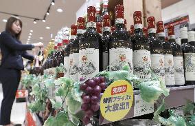 Price cuts in European wine
