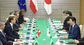 Japan-Austria summit