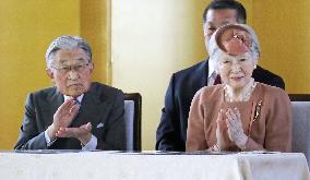 Japan Emperor Akihito, Empress Michiko