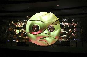 1970 Osaka Expo symbol