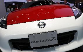 Nissan Fairlady Z