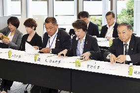 Selection of new Japanese Olympic Committee chief