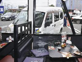 Japan car accident caused by elderly driver