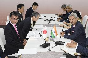 Japan-India foreign ministerial talks