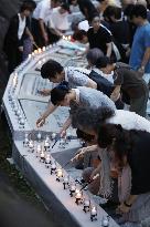 34th anniversary of 1985 Japan plane crash