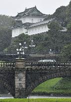 Japanese emperor's enthronement ceremony