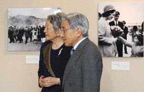 Emperor, empress visit photo exhibition