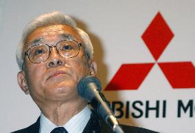 (1)Mitsubishi Motors to shut down plant, relocate head office