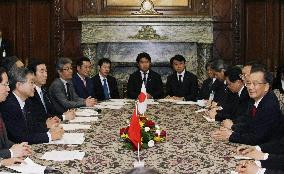 China's Wen meets with Yokomichi
