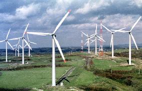 Gov't to provide subsidies for wind power accumulators