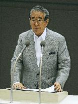 Tokyo Gov. Ishihara