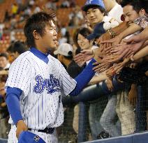 Rookie Yamaguchi mows down reeling Giants