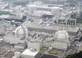 Genkai nuclear power plant in Kyushu