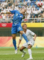 Japan beaten by U.S. 1-0 in Olympic opener