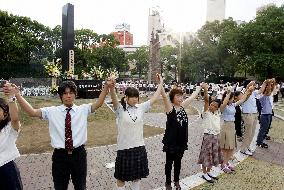 Nagasaki's 66th anniversary of atomic bombing